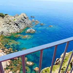 Cap Sa Sal - Sa Roca 2 , Begur Espagne